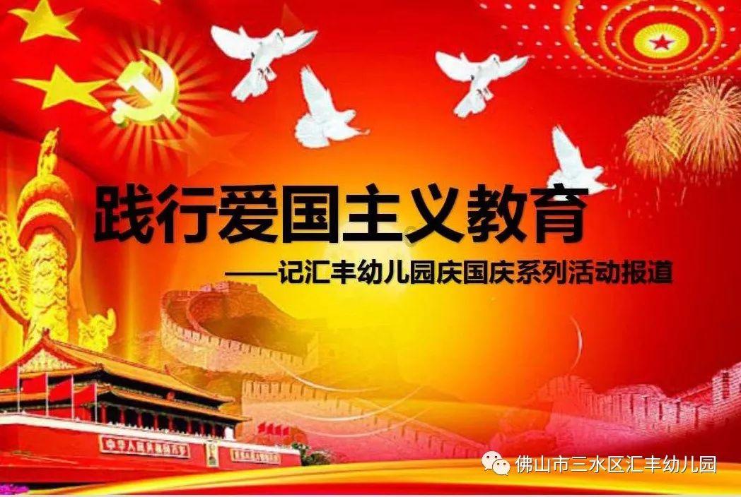 悲伤兔大冒险
