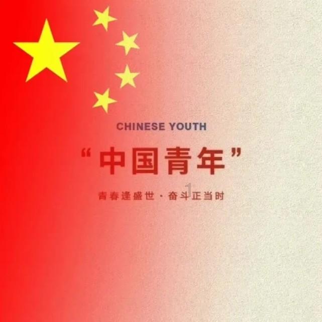 年终考核须谨防“雾里看花”