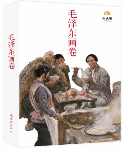 局部大到暴雪！强寒潮逼近！赣州发布紧急通知